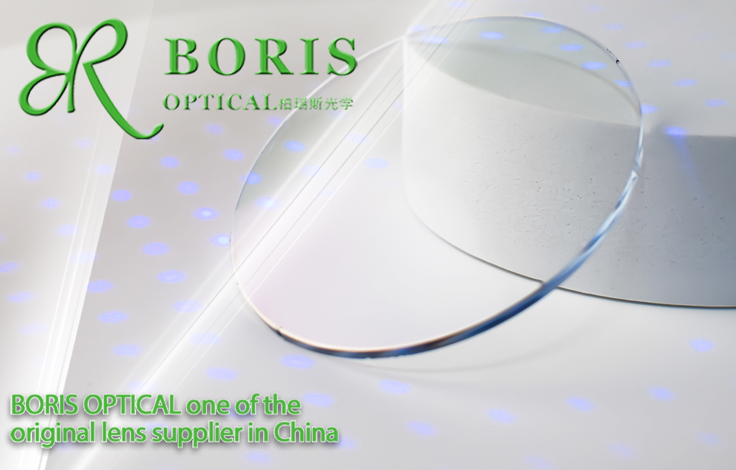 1.67 MR-7 Blue Cut HMC Optical lens (1)