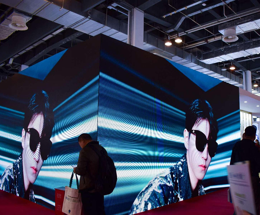 Salon-international-d'optique-chinois-11